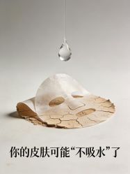 -克丽缇娜