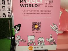 -皇庭广场(福华三路店)