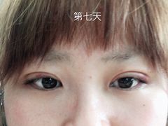 -上海华安整形外科门诊部