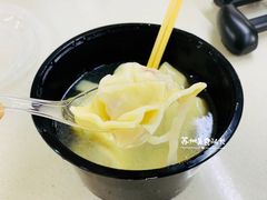 -217笋干馄饨
