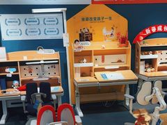 -TotGuard护童(仲盛世界商场店)