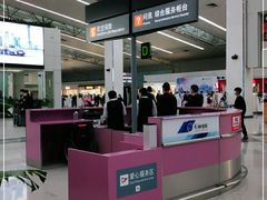 -福州长乐国际机场