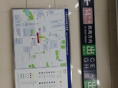 -七里庄(地铁站)