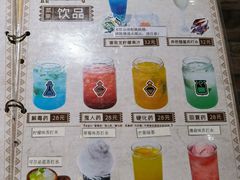 -IPSTAR·潮玩星球·主题店(上海店)