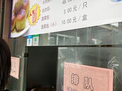 -云南路美食街