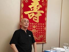 -普天和酒楼·新津菜·烤鸭(天津之眼店)