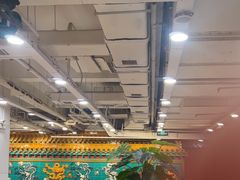 -芦月轩羊蝎子(太平桥店)