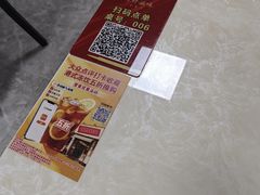 -好好滋味茶餐厅