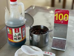 -老蔡记(德化美食街店)