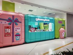 -gleeglee乐溢亦茶(合生汇店)