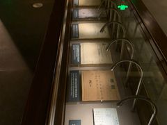 -上海电信博物馆