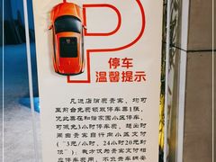 -金色印象·4K影院式足体养生(石碾盘店)