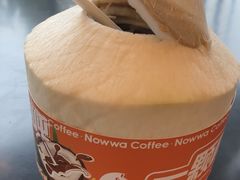 -NOWWA挪瓦咖啡(SOHO中山广场店)