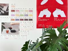 -纽巷咖啡 SOFTFOCUS COFFEE(锦和巴黎时韵店)