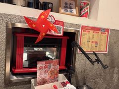 -九村烤脑花·两江非遗(创始总店)