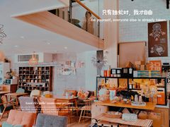 -如果枫糖(万达店)
