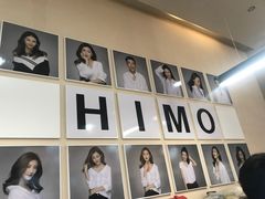 -海马体照相馆(北京apm店)