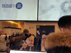 -茶百道(昌里路店)