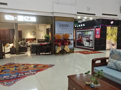 -长虹家具世界(渭水道店)