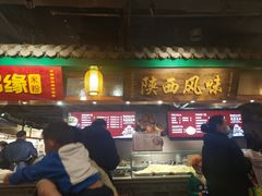 -大食代(龙德广场)
