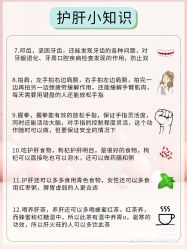 -香薇妮丝女子减肥院