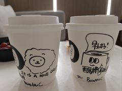 -GOOD好事咖啡(会展城店)