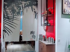 -树厨地道黔菜(凯里韶山南路店)