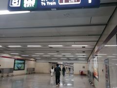 -军事博物馆(地铁站)