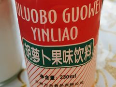 -夏家合汁(天润花园小区店)