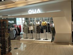 -国商百货(卫星广场店)