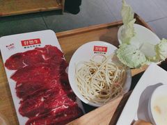 -好想牛·鲜切自助牛肉火锅(七堡花园城店)