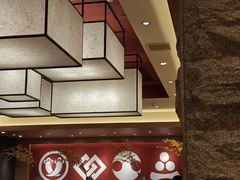 -和幸(春熙路群光广场店)