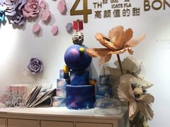 -BON CAKE(华贸购物中心店)