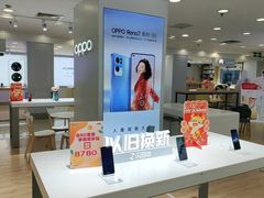 -OPPO手机专卖店(永安百货店)