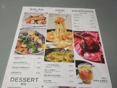 -西堤牛排(北京国瑞店)