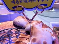 -幸福的烤包子·新疆菜