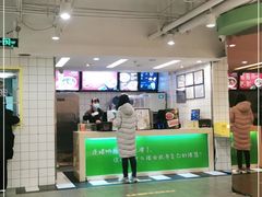 -水平有限广西米粉·广西风味集(五道口店)
