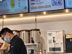 -CoCo都可(中华广场店)