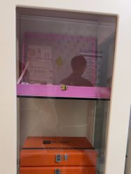 -宜肤清颜专业祛痘问题肌修护
