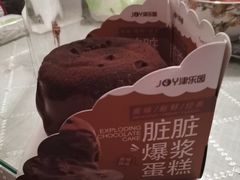 -津乐园(营口道店)