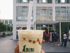 -1点点(银座和谐广场店)