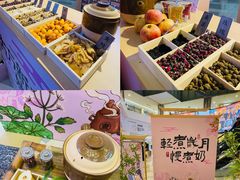 -鹏欣水游城