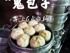-梁憨包(南岸回龙湾店)