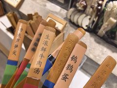 -牛汤哥慢熬牛肉汤(陶然亭店)