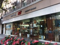 -南京美发店