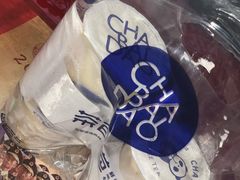 -茶百道(湖墅潮王路店)
