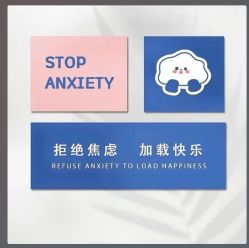 -Mr.JUDY洗个头发