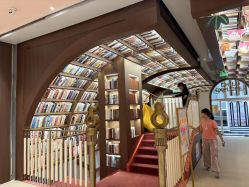 -奈尔宝家庭中心·亲子餐厅(长沙运达汇店)