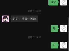 -Xcape异时刻密室逃脱真人NPC(新世界百货崇文店)