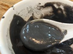 -沙湾姜埋奶(兴新包店)